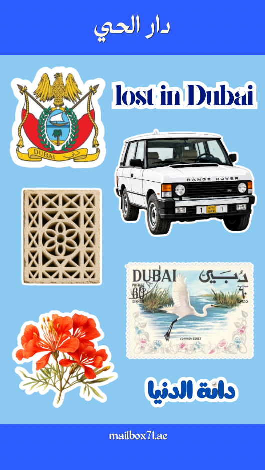 Dubai